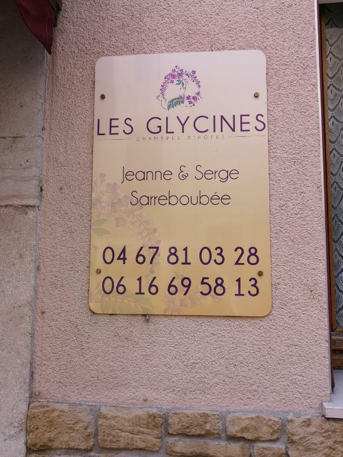 مبيت وإفطار لو فيغان Les Glycines المظهر الخارجي الصورة